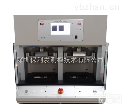 DMC OBET5.2  手机电池盖<em>气密性</em>防水泄漏<em>测试仪</em>