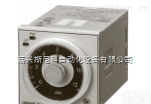 H3BA-X  <em>日本</em><em>OMRON</em>D<em>欧姆龙</em>单一时间范围和动作模式的固态定时器