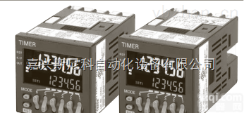 H5CX-B  <em>日本</em>OMRON<em>欧姆龙</em>数字<em>定时器</em>H5CX系列