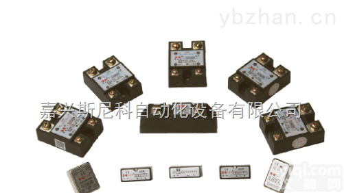 S系列交流<em>固态</em>过零型<em>继电器</em>