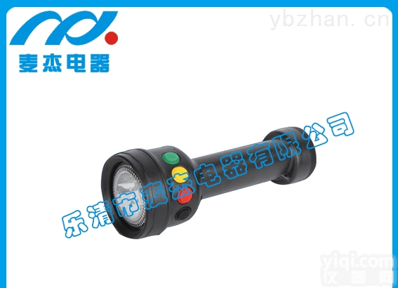 MJ618四色<em>信号灯</em>，四色<em>铁路</em>专用<em>信号灯</em>