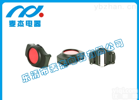 <em>SW2161</em><em>远程</em><em>方位</em>灯，<em>SW2161</em>铁路专用信号灯