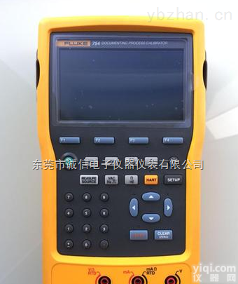 HP<em>8713B</em>  现金回收惠普<em>8713B</em><em>网络</em><em>分析仪</em>