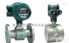 <em>横河</em>AXF一体型  优质<em>横河</em>分离型电磁流量计传感器<em>现货供应</em>