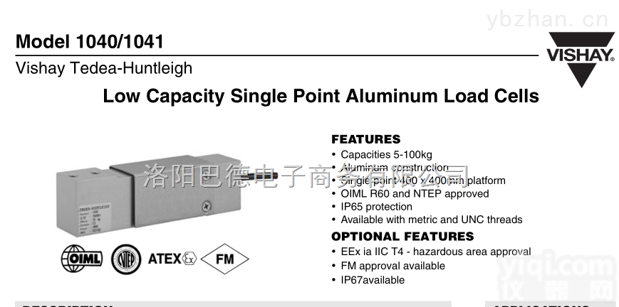 <em>1040</em>-100KG  长期供应<em>美国</em>tedea<em>称重</em>传感器<em>1040</em>-100KG现货