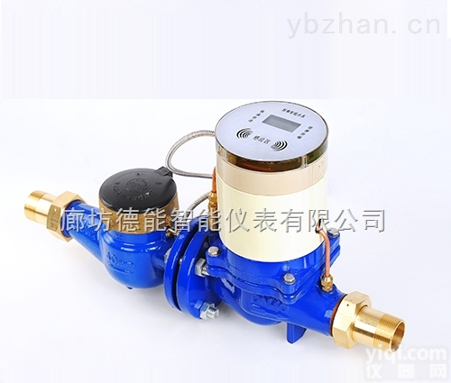 <em>三亚</em>市<em>海南</em>远传水表报价