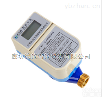 内蒙古IC卡<em>水表</em>与<em>普通</em><em>水表</em>的区别