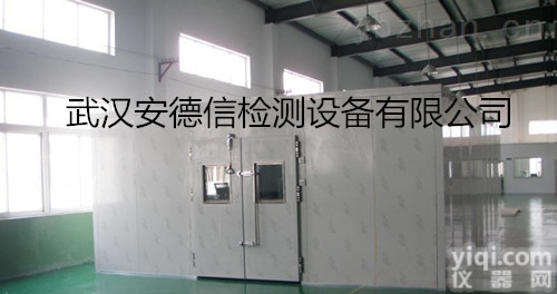 ADX-BIR-24  <em>变频</em>器<em>老化</em>房