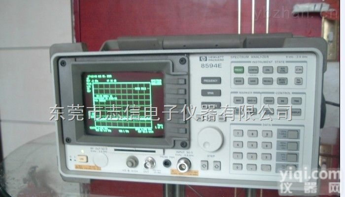 HP8563A频谱<em>分析仪</em>  回收<em>惠普</em>、HP8563A频谱<em>分析仪</em>