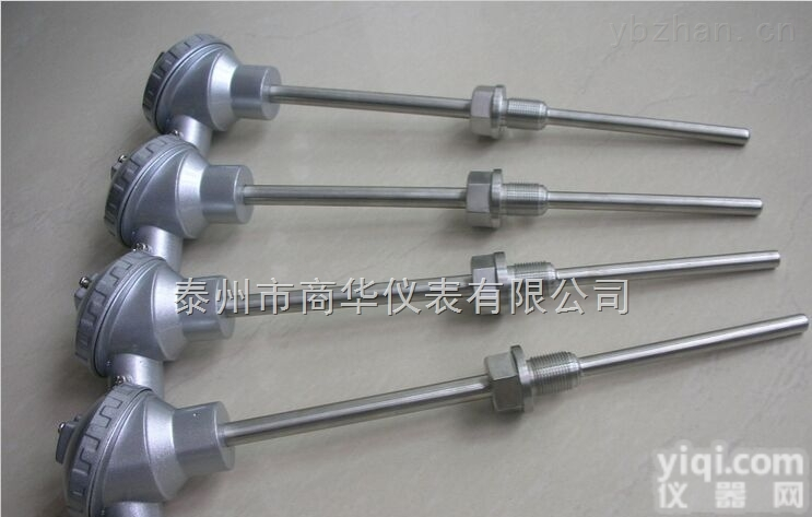 固定螺纹<em>双支热电偶</em>WRN2-230K型热电偶厂家