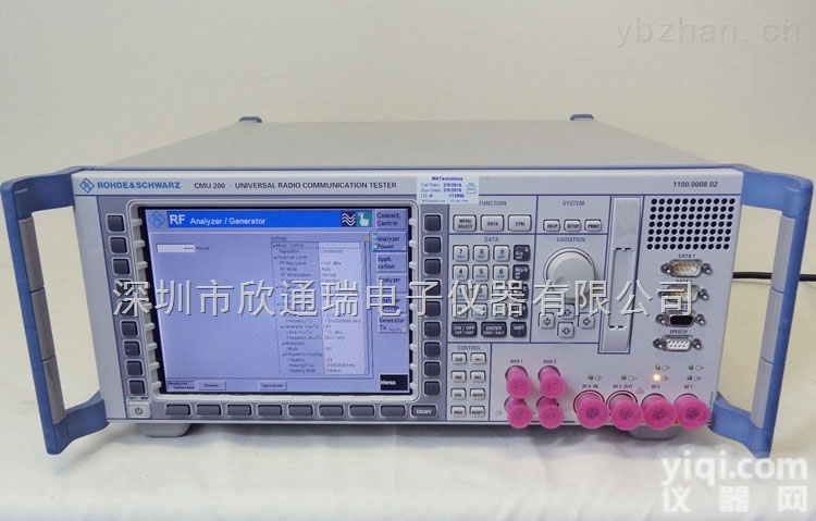 <em>CMU200</em>  <em>综合</em><em>测试仪</em> 罗德施瓦茨R&S <em>CMU200</em> 无比高的测量准确度