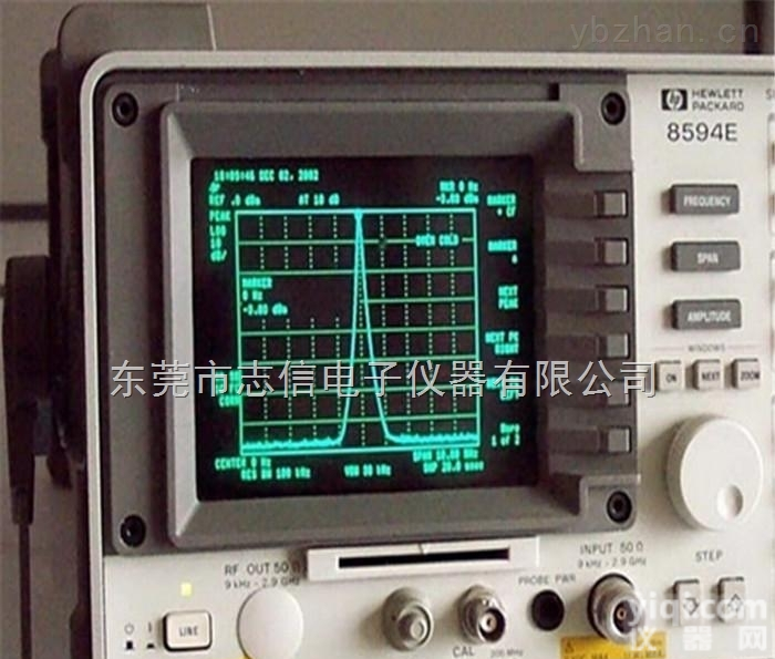 <em>HP8596E</em><em>频谱分析仪</em>  高价回收、<em>HP8596E</em><em>频谱分析仪</em>