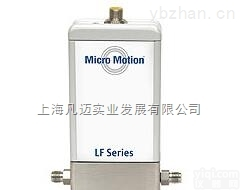 R025  R050  R100  高准 LF 系列<em>流量计</em><em>变送器</em><em>传感器</em>