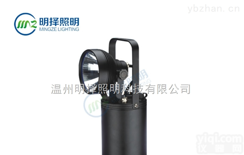 IW5280便携式强光<em>工作灯</em>多功能<em>磁力</em>强光<em>工作灯</em>