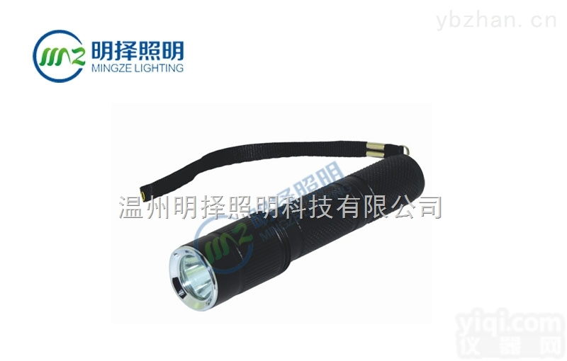 <em>B-JW7620固态微型强光防爆电筒</em>
