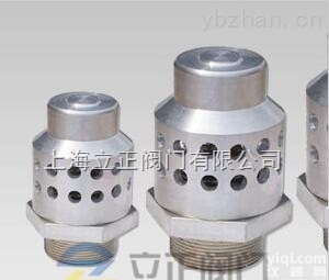 A27<em>TW</em>-2Q  A27<em>TW</em>-2Q<em>风机</em><em>专用</em>泄压阀