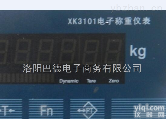 XK3101K<em>称重</em>仪表  全新柯力<em>称重</em>传感器XK3101K<em>称重</em>仪表<em>现货供应</em>