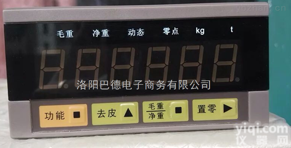 XK3101E<em>称重</em>仪表  全新柯力<em>称重</em>传感器XK3101E<em>称重</em>仪表<em>现货供应</em>