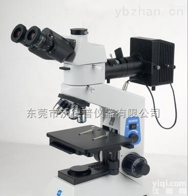 BH200M  <em>舜宇</em>BH200M金相<em>显微镜</em>