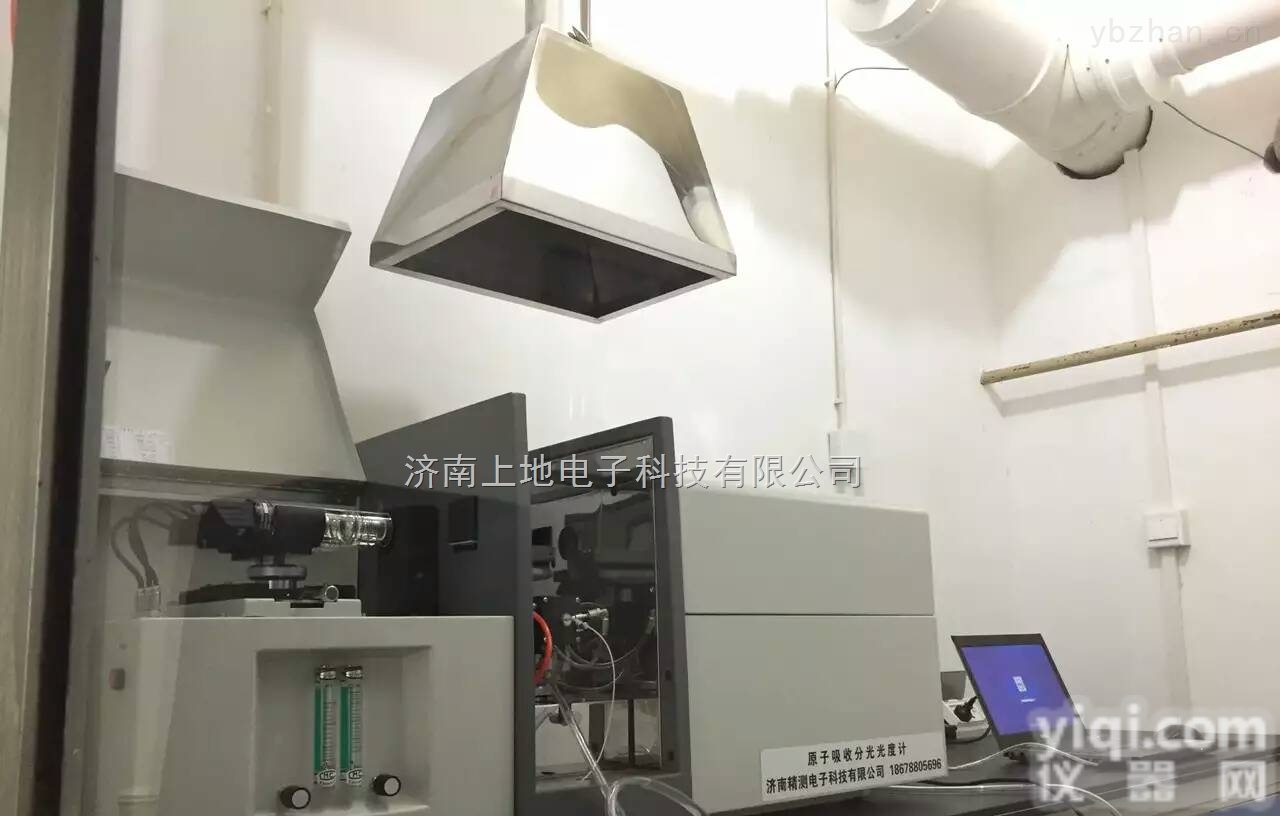 SDA-100FG  <em>石墨</em>炉<em>火焰</em>一体原子吸收分光光度计