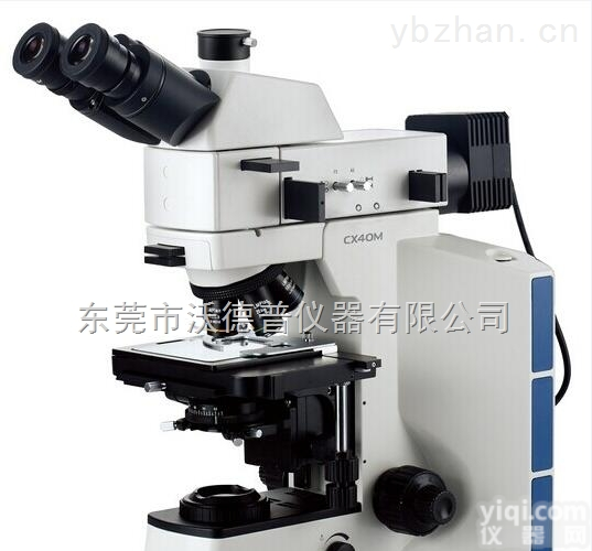 CX40M  <em>深圳</em>CX40M金相<em>显微镜</em>