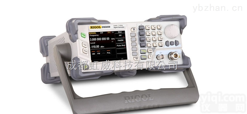 RIGOL普源精电DSG830射频<em>信号源</em>四川代理商<em>现货</em>供应