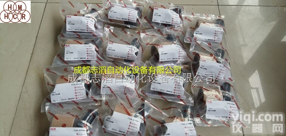 NE/10399  <em>成都</em>诺冠调压阀norgren<em>减压阀</em>