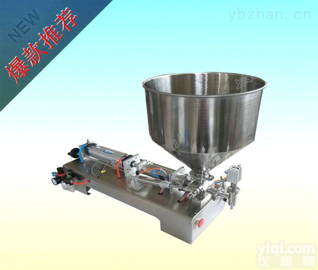 <em>ZH</em>-GZJ  小型<em>灌装机</em>/小型定量<em>灌装机</em>