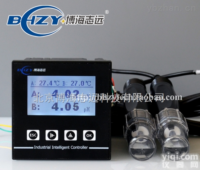 PHG-2250  双路pH计工业pH计PHG-2250在线pH计pH控制器pH<em>变送器</em><em>酸度计</em>pHORP