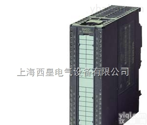 6ES<em>7392</em>-1AJ00-0AA0  <em>西门子</em><em>模块</em>