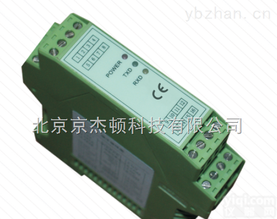 DK1002  <em>一拖</em>2隔离<em>变送器</em>