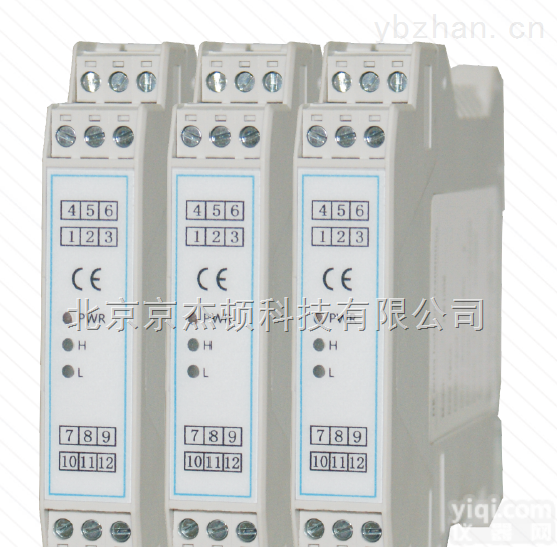 <em>DK3050</em>  模拟电压信号隔离<em>变送器</em>