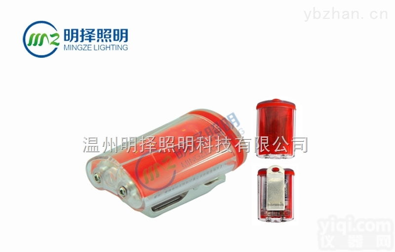 FL4800强光防爆<em>方位</em>灯<em>海洋</em>王