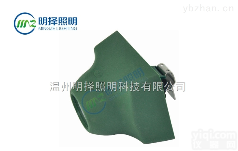 <em>BX0509B</em><em>固态</em>防爆<em>头灯</em>