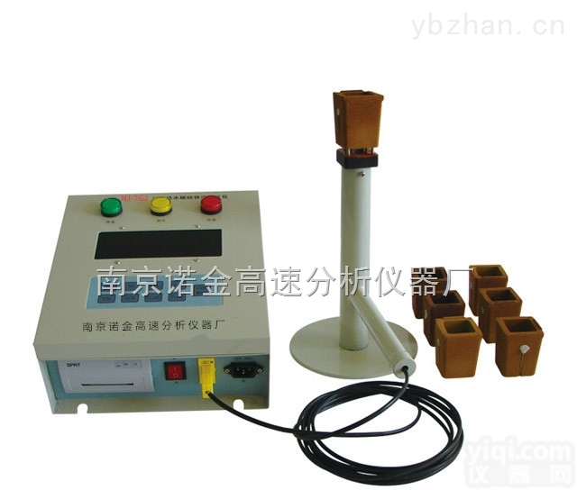 NJ-TG2型  <em>诺金</em><em>炉前</em><em>铁水</em>碳硅分析仪器