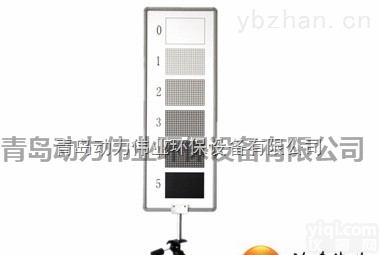 <em>青岛</em>动力<em>伟业</em>国内zui专业生产DL-LGM600林格曼烟度图烟度计欢迎咨询