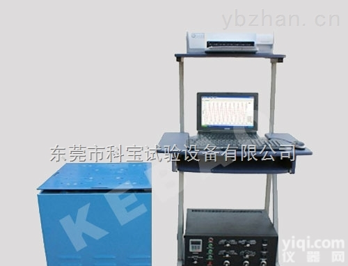 苏州专业厂家三轴向振动<em>试验台</em>（环境<em>温度</em>测试设备）