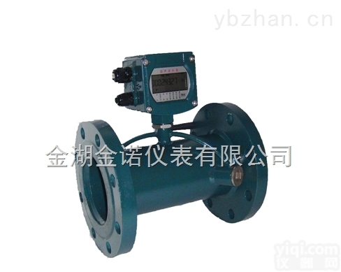 <em>空调</em>冷冻水<em>计量表</em>、ZY<em>空调</em>冷冻水流量计