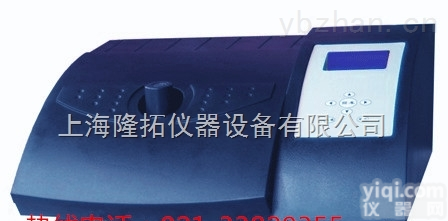 数字式浊<em>度仪</em>，SGZ200I<em>微电脑</em>数显浊<em>度仪</em>