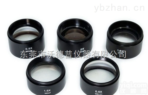 SZAO/SZMAO  <em>显微镜</em><em>辅助</em><em>物镜</em>