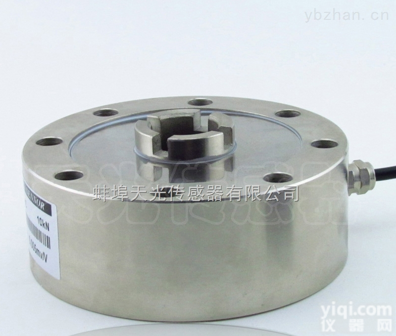 TJH-4C  TJH-4C<em>高精度</em><em>轮辐</em>式<em>称重</em>传感器