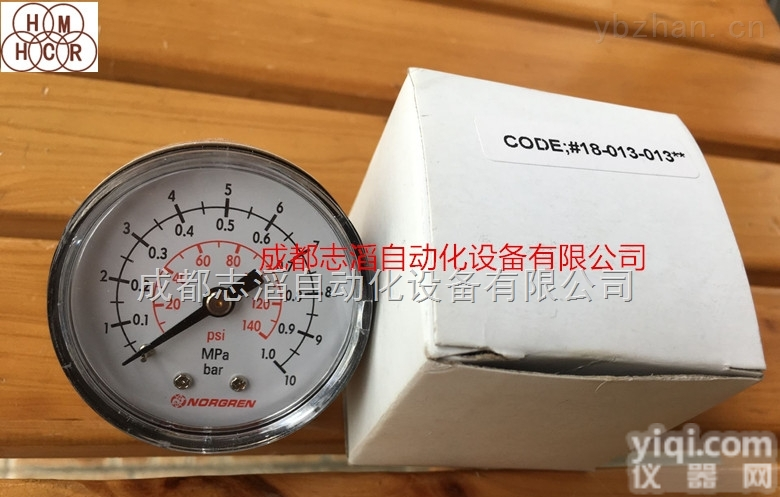 18-013-013  <em>成都</em>诺冠<em>压力表</em>norgren<em>压力表</em>