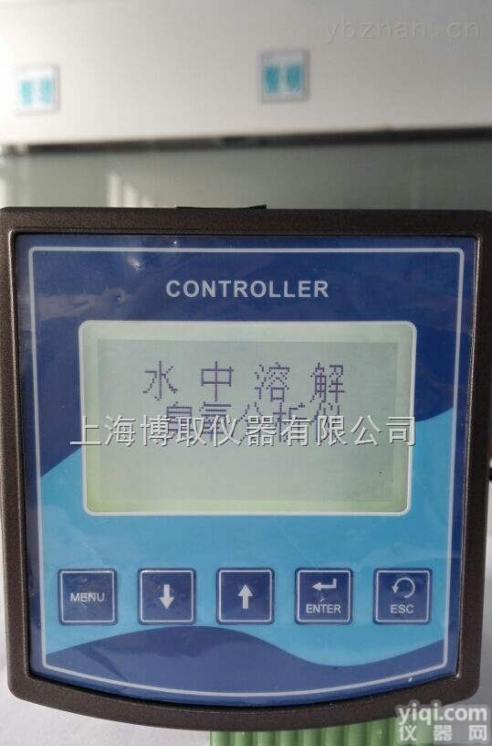 O3-2059  O3<em>在线臭氧分析仪</em>配套臭氧发生器|量程0-20ppm臭氧仪