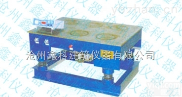 砼<em>混凝土</em>磁力<em>振动</em>台<em>HZJ</em>-1型（规格/型号/报价）