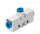 VN-07-L-T3-PQ2-VQ2-R  <em>德国</em> FESTO<em>真空</em><em>发生器</em> VN,FESTO <em>真空</em>技术