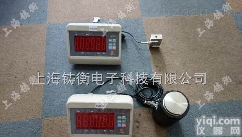 <em>柱形式数显推拉力计</em>  非标定制<em>柱形式数显推拉力计</em>