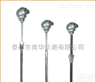 水泥<em>窑炉</em>炉头炉尾耐磨<em>热电偶</em>WRNN-331