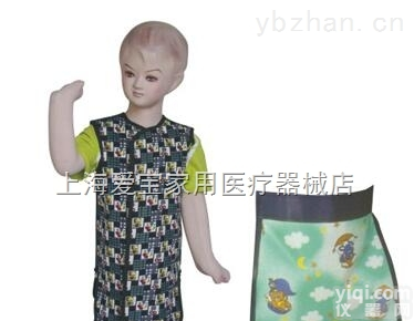 儿童型  <em>进口材料</em>X<em>射线</em> （儿童防护围裙）