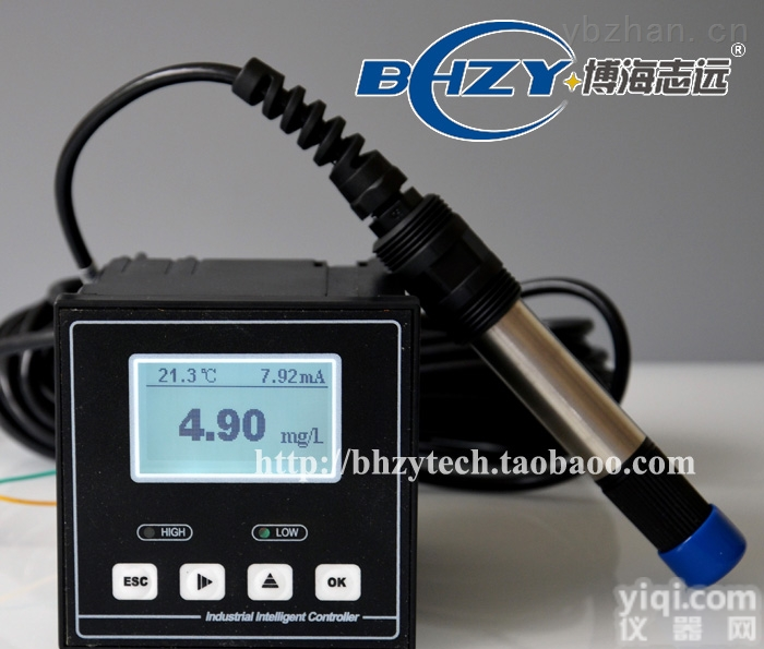 DO-<em>8100</em>  工业在线溶氧仪DO-<em>8100</em>在线溶解氧测试仪鱼塘养殖DO分析仪<em>控制器</em>