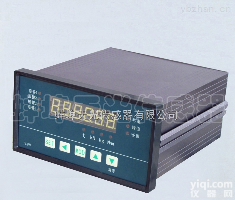 TL6D型  TL6D型高精度智能<em>测控仪</em>表（<em>显示仪表</em>）